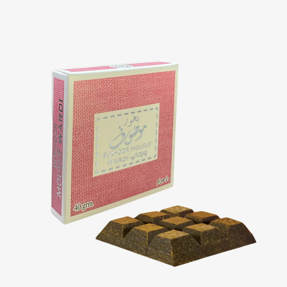 Bukhoor Mousuf Wardi – Boîte de 12 pièces
