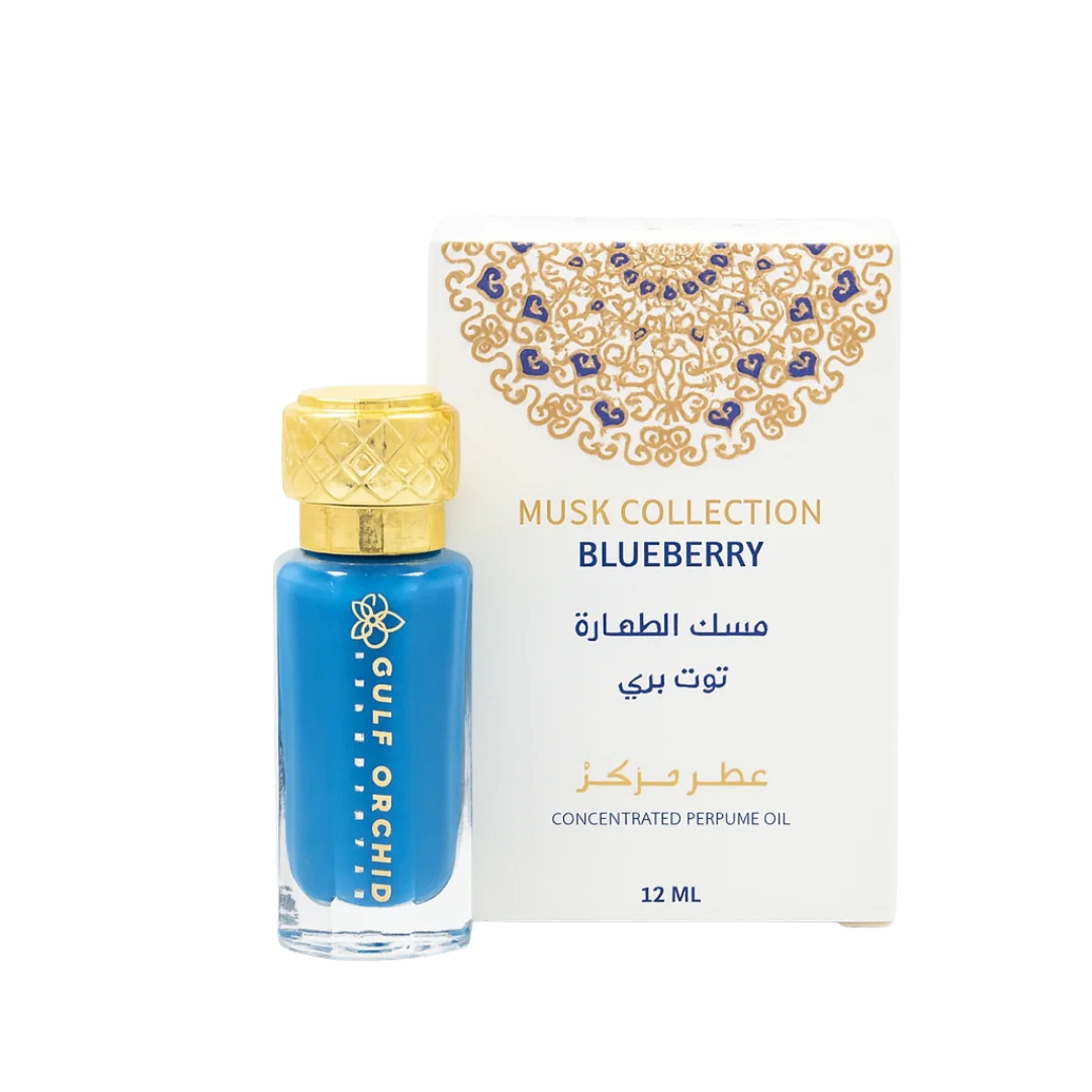 Huile Parfumée Blueberry 12 ml – Musk Collection