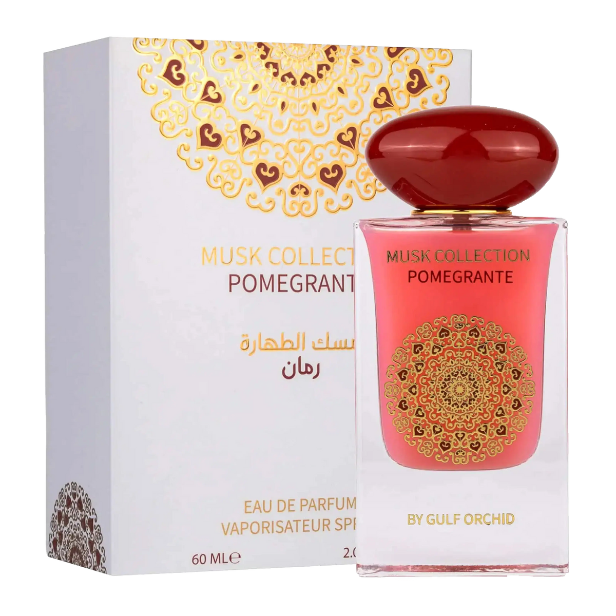 PARFUM DUBAI MUSK COLLECTION POMEGRENATE 60ML Ma boutique