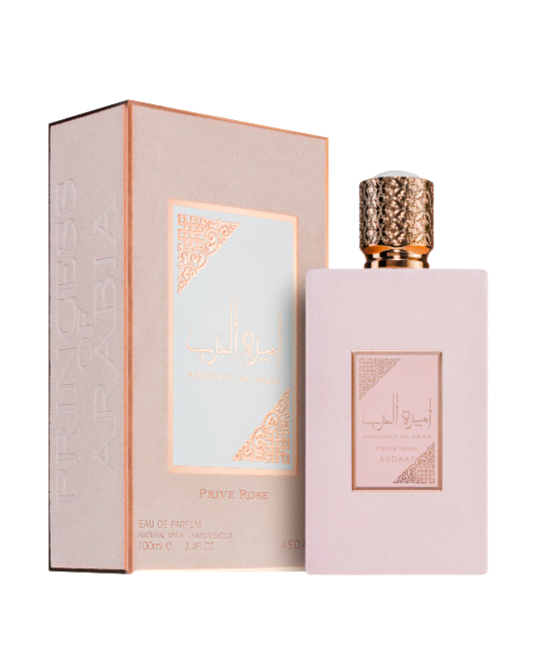 Ameerat Al Arab Prive Rose Eau de Parfum 100 ml – Asdaaf