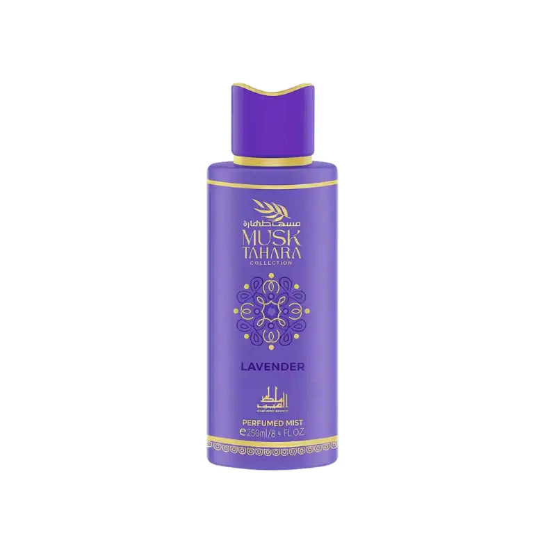 Musk Tahara Lavender – Brume Parfumée 250 ml | Mamlakat Al Oud